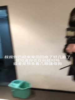 黑丝伪娘,大叔你洗个厕所有必要洗这么多遍吗,性感女生掏出的是废物牛子,不能射的到处都是喔,所以只能吃掉 - 国产自拍视频