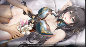 Consome动画：LuuanMei高潮崩溃无限循环！